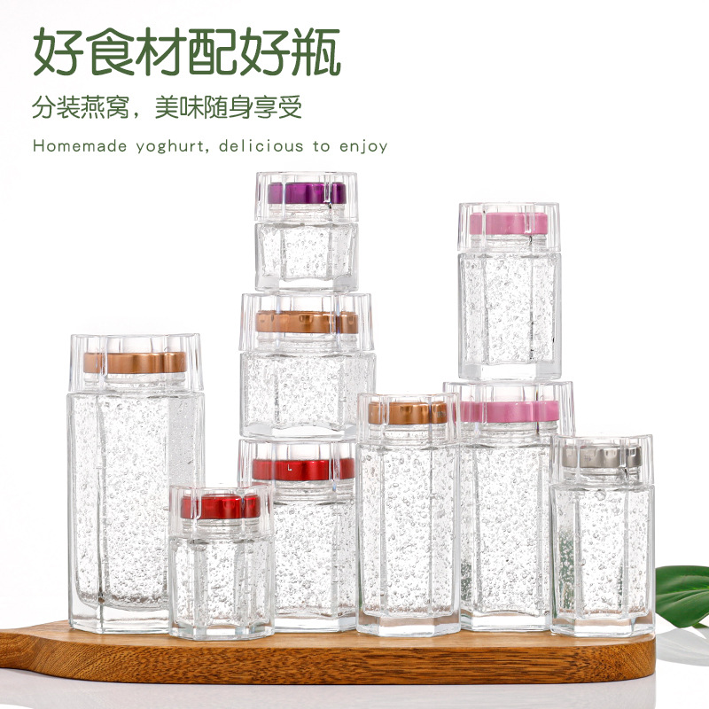 六角蜂蜜瓶；六棱燕窩玻璃瓶